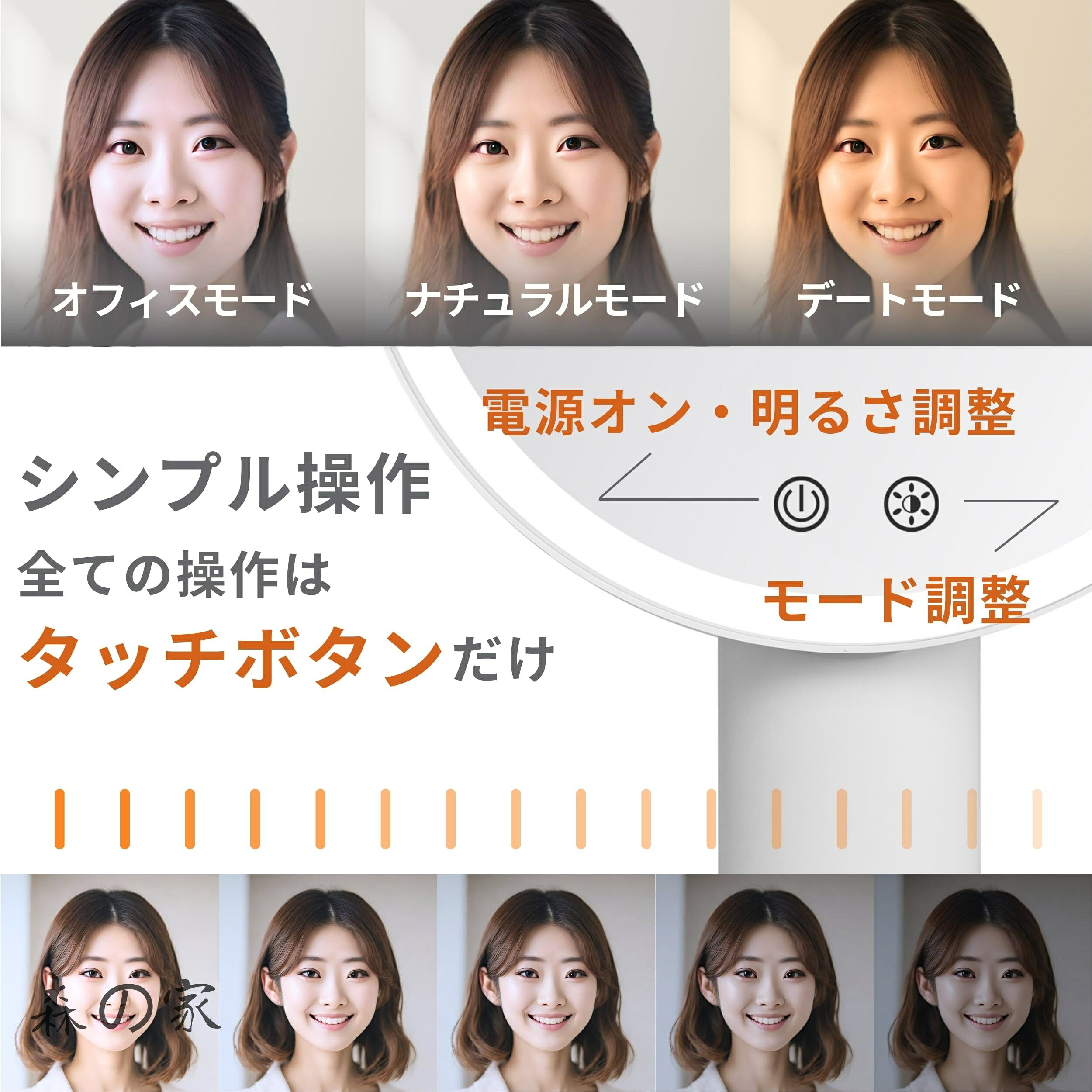 森の家の【送料無料】（プライドミー） ポール型 多機能LED女優ミラー 場所を取らないパッドスタンド バッテリー内蔵 簡単タッチ操作 自動消灯 明るさメモリ 無段階調整 3色LED 化粧鏡 化粧ミラー 卓上ミラー ライト付き (ソリッドピンク)｜アングル3