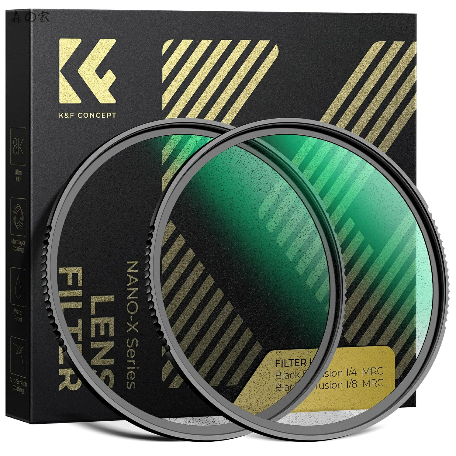 Rakuten - 【送料無料】CONCEPT 58mm ブラックミスト1/4+1/8フィルターセット ソフト描写 コントラスト調整用 レンズフィルター 超薄枠 撥水 光学ガラス 【メーカー直営】