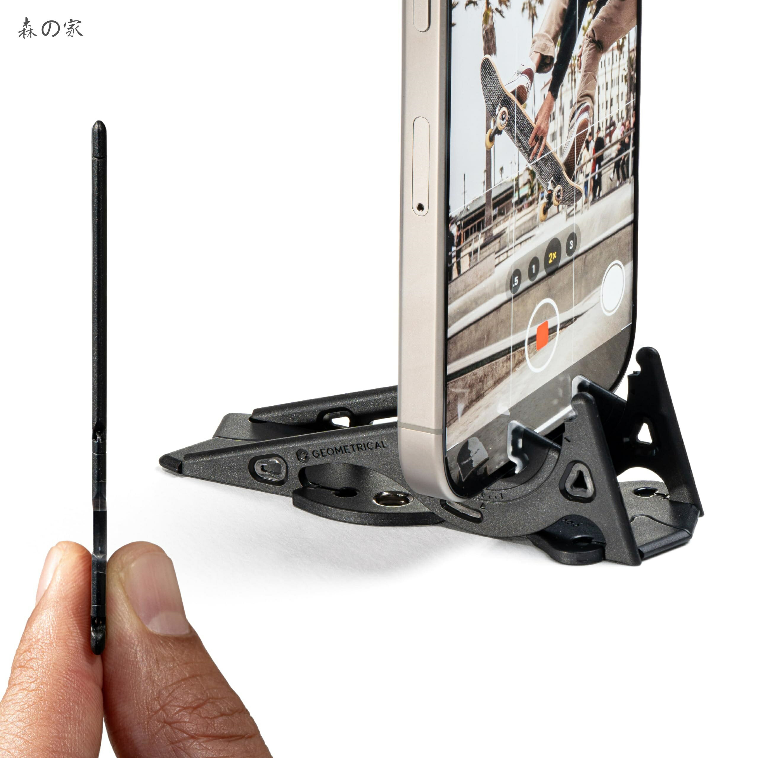 【送料無料】Tripod PROv2 極薄2.3mm 11g 角度調節可能 スマホ三脚 スマホスタンド 小型 vlog 動画撮影 写真撮影 iphone【マットブラック】