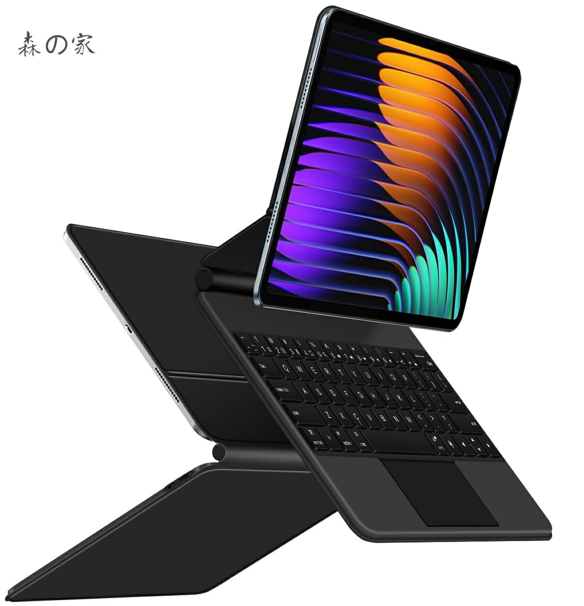 【送料無料】キーボード Xiaomi Pad 8 / 8 Pro/Xiaomi Pad 7/7 Pro マグネット式 タッチパッド バックライト付き 磁気吸着 シャオミ Pad 8/シャオミ8 Pro キーボードケース バックライト付き キーボード タッチパネル搭載 マルチタッチ フローティングデザ