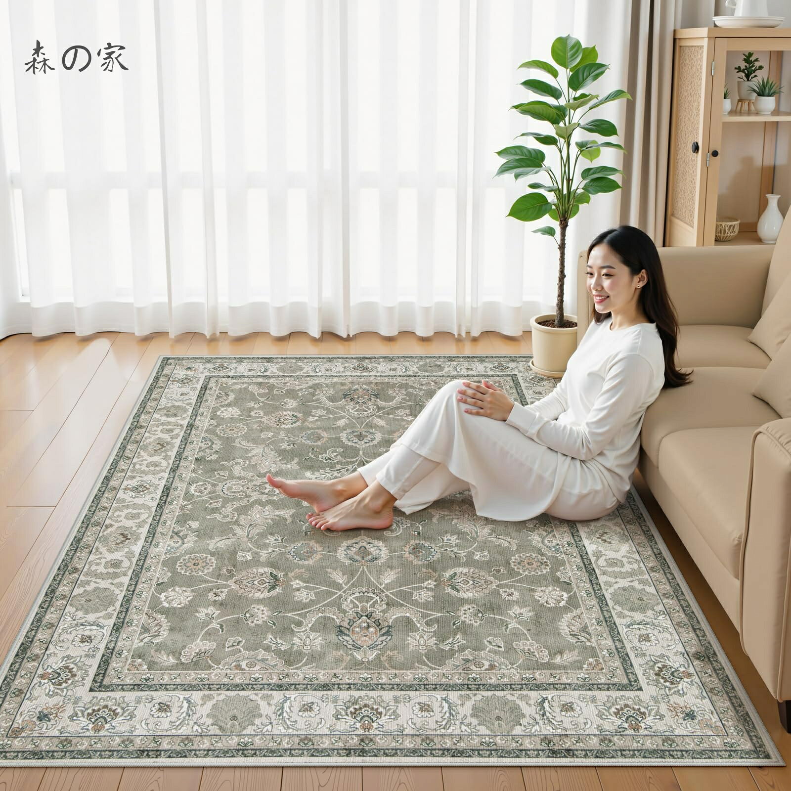 【送料無料】カーペット 200х250cm 3畳 滑り止め ペルシャ風 ラグ 洗える オールシーズン適用 花柄 防音 耐磨耗性 軽量 抗菌防臭 リビング ダイニング アンティーク ラグマット モスグレー
