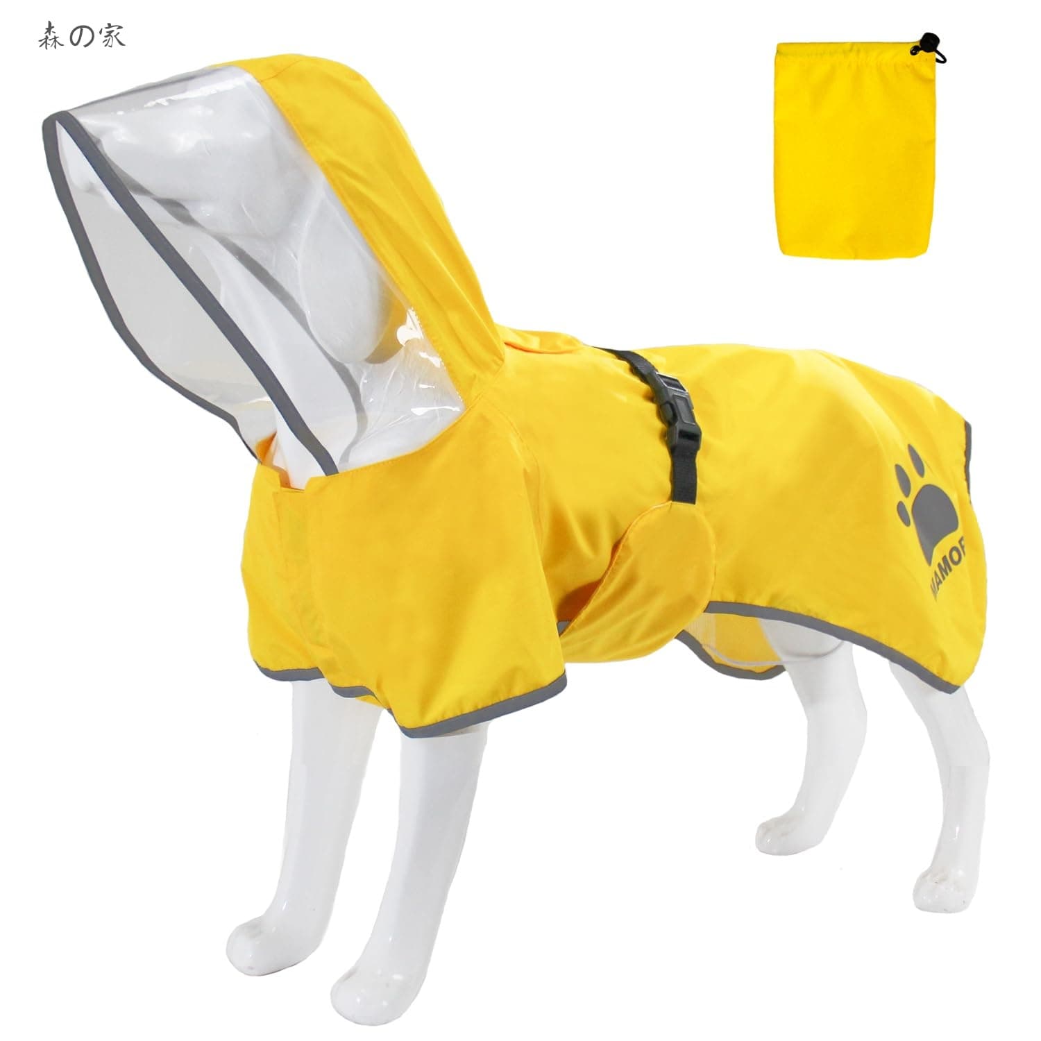 Rakuten - 【送料無料】犬用レインコート かっぱ ポンチョ 防水 撥水 通気 軽量 ドッグ ジャケット ペット雨具 小型犬 中型犬 大型犬 脱着簡単 反射 調整 収納可 メッシュ裏 リード穴 (イエロー L)