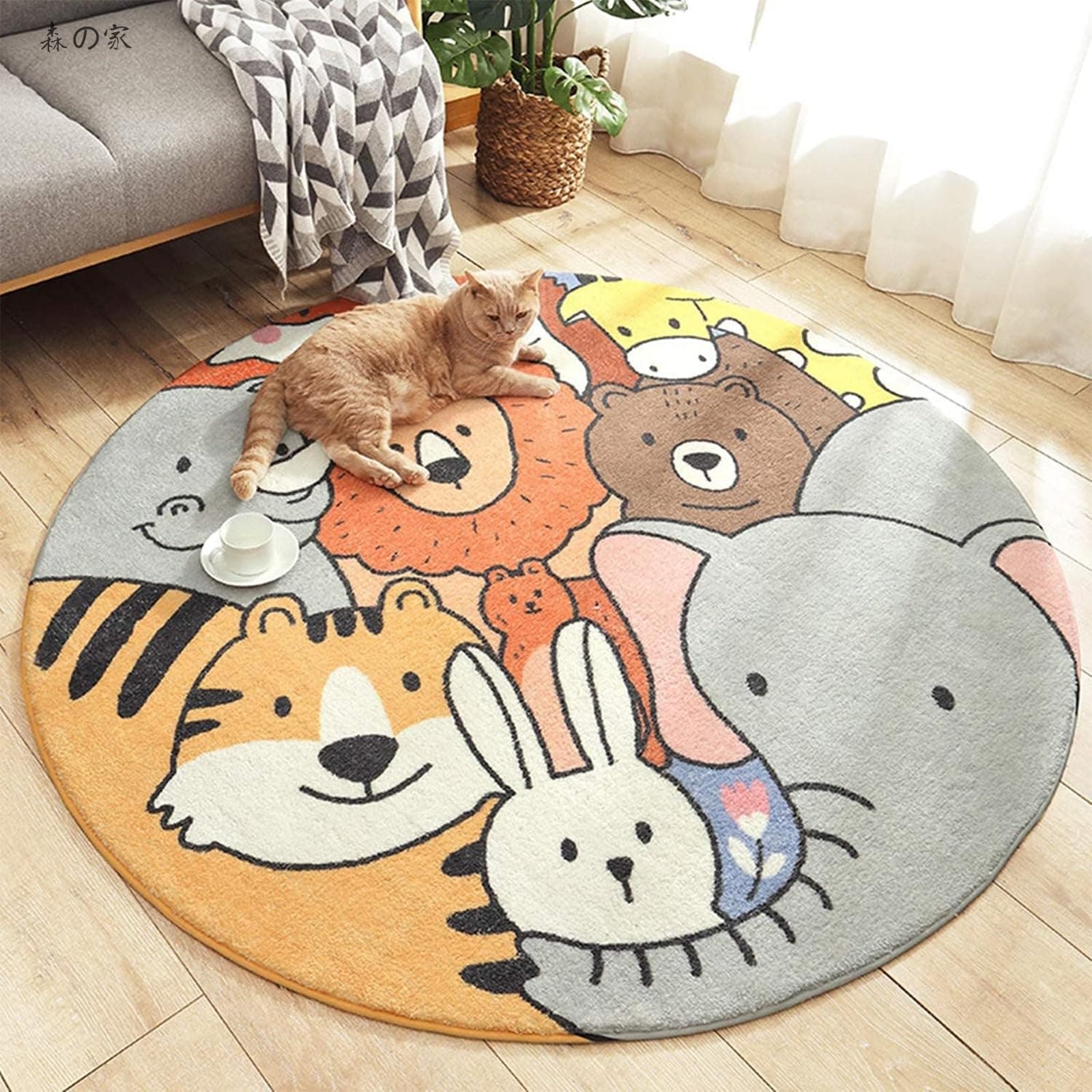 Rakuten - 【送料無料】動物柄 丸 絨毯 カーペット 子供部屋 可愛 い 短い起毛 滑り止め付 和風 ベッド横用 寝室用 オールシーズン対応 直径120cm