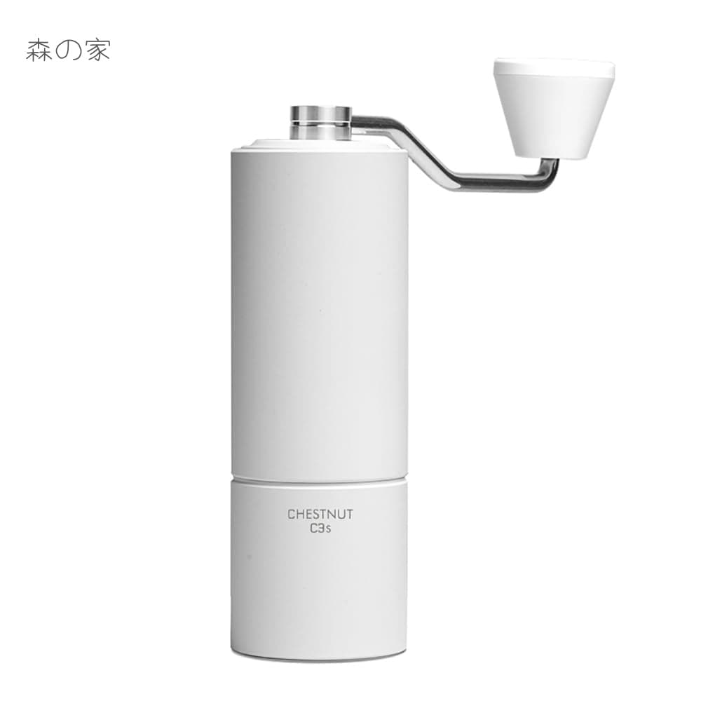 タイムモア栗子C3S手挽きコーヒー...