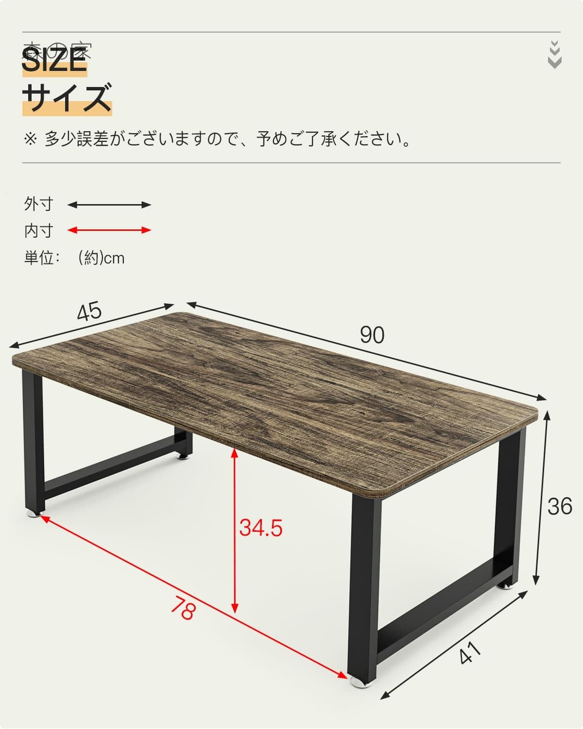 森の家の【送料無料】ローテーブル 幅90cm リビング テーブル ちゃぶ台 座卓 センターテーブル コーヒーテーブル おしゃれ 木製 低い 和室 ロータイプ (木目 幅90cm)｜アングル2
