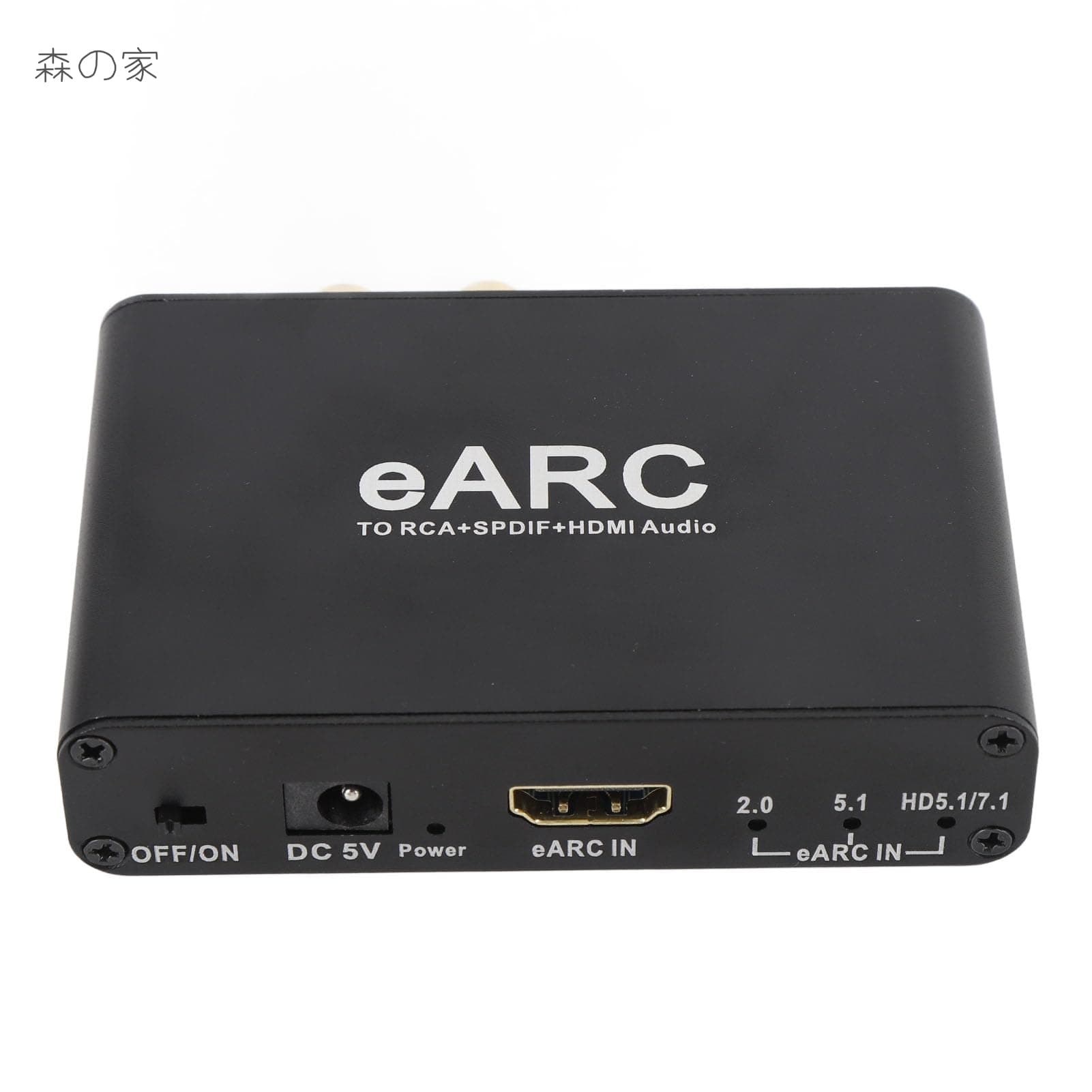 Arc Sound Extractor、Earc、Arc入力コンバーターアダプターへのHDマルチメディアインターフェイス、光学、3.5mmサウンド出力、24ビット192kHz、HiFiエクスペリエンス