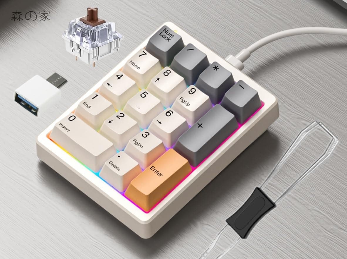 [Free Shipping] 17-Key Programmable & Macro Keyboard [Wired/USB Type-C Compatible] [QMK/VIA Customizable] [RGB/Hot-Swap/PBT] [PC & Laptop Compatible] Energy-Saving Design for Accountants/Gamers with Arrow Keys (USB Adapter & Key Removal Tool Included) "Japan Exclusive" Brown Switches