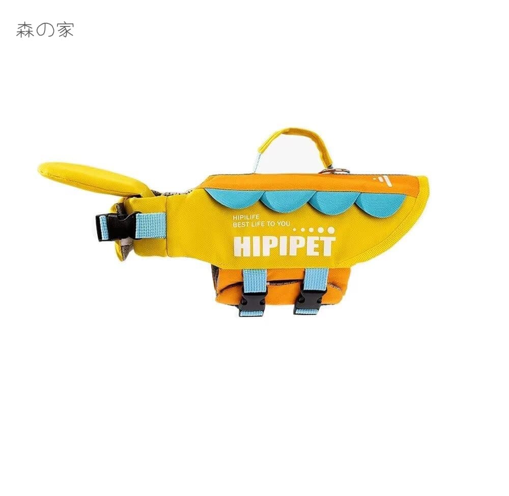 Rakuten - 【送料無料】ペット 犬用ライフジャケット 調節可能 高浮力 反射ライン 救急服 小型犬 中型犬 大型犬 軽量 救助ハンドル付き 水泳救命胴衣 水遊び用 (L オレンジ)