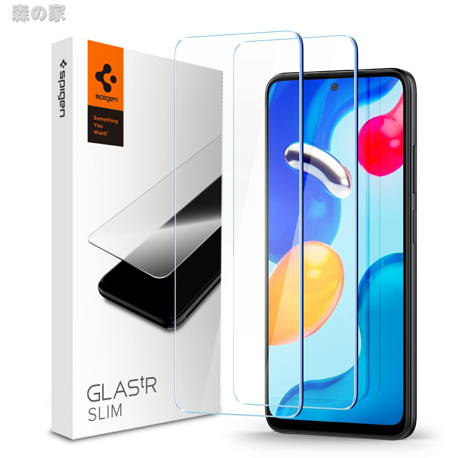 Rakuten - 【送料無料】Spigen ガラスフィルム Xiaomi Redmi Note 11 と Xiaomi Redmi Note 11S と POCO M4 Pro 4G 対応 保護 フィルム 2枚入