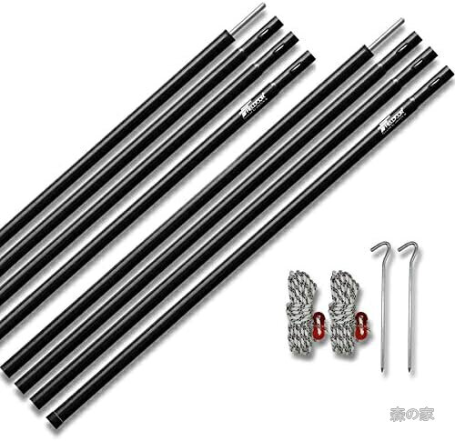 商品の特徴・サイズ 4本連結時 : φ1.6cm×219cm （有効長 : 214cm）・材質 スチール・重量 4本連結時 : 530g （1セットあたり）・セット内容 ポール×2セット / ロープ×2本 / ペグ×2本・※商品は、モニターによって色合いが異なって見える場合があります。 ※仕様・デザインは改良のため予告なく変更することがあります。お客様都合のキャンセルはお控えください。また他モールにて併売を行っており、Amazon 社のFBA マルチチャネルサービスを一部活用しております。梱包にAmazon ロゴの記載やAmazonの配達員が商品をお届け、また置き配になる可能性がございますので予めご了承ください。