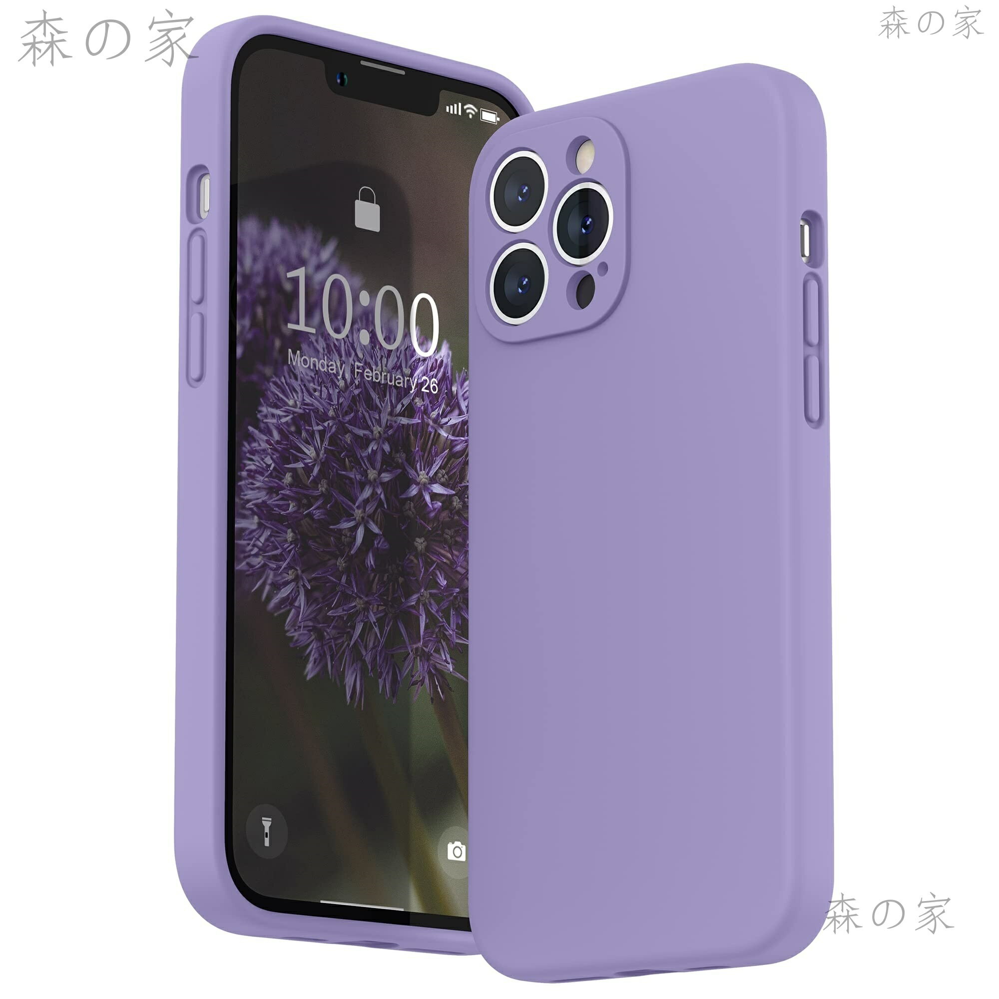 Rakuten - 【送料無料】iPhone13 Pro Maxケース シリコン フィルム付き 6.7インチ対応(2021)アイフォン13 プロマックスシリコンケース（レンズの全面保護） 耐衝撃 超軽量 指紋防止 全面保護 iPhone13 Pro Maxソフトカバー (パープル)
