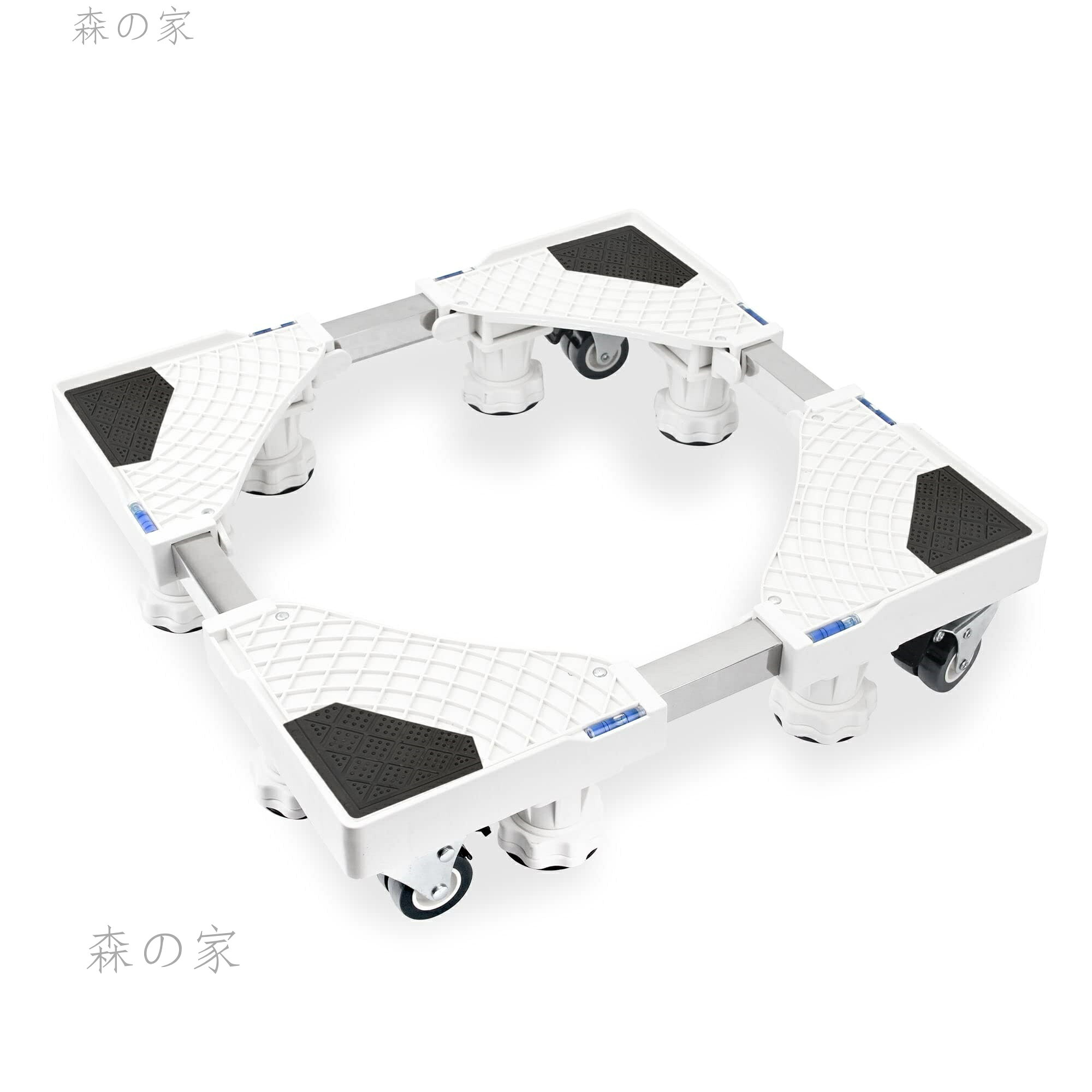 Rakuten - 【送料無料】洗濯機 台 キャスター 8足4輪 洗濯機置き台 防水パン 冷蔵庫置き台 洗濯パン 防振パッド付き 360度回転 高さを調節可能 対応移動式 昇降可能 騒音対策 減音効果 耐荷重500KG