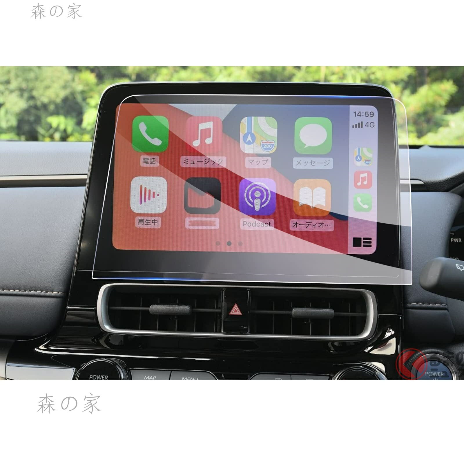 【送料無料】AQUA トヨタ アクア 2代目 MXPK1#型 2021+ 10.5インチ T-Connectナビ 純正ナビ ディスプレイオーディオ 車用液晶保護フィルム カーナビ 専用ガラスフィルム 9H硬度 アンチグレア 透光性 傷防止 汚れ防止 飛散防止 指紋防止