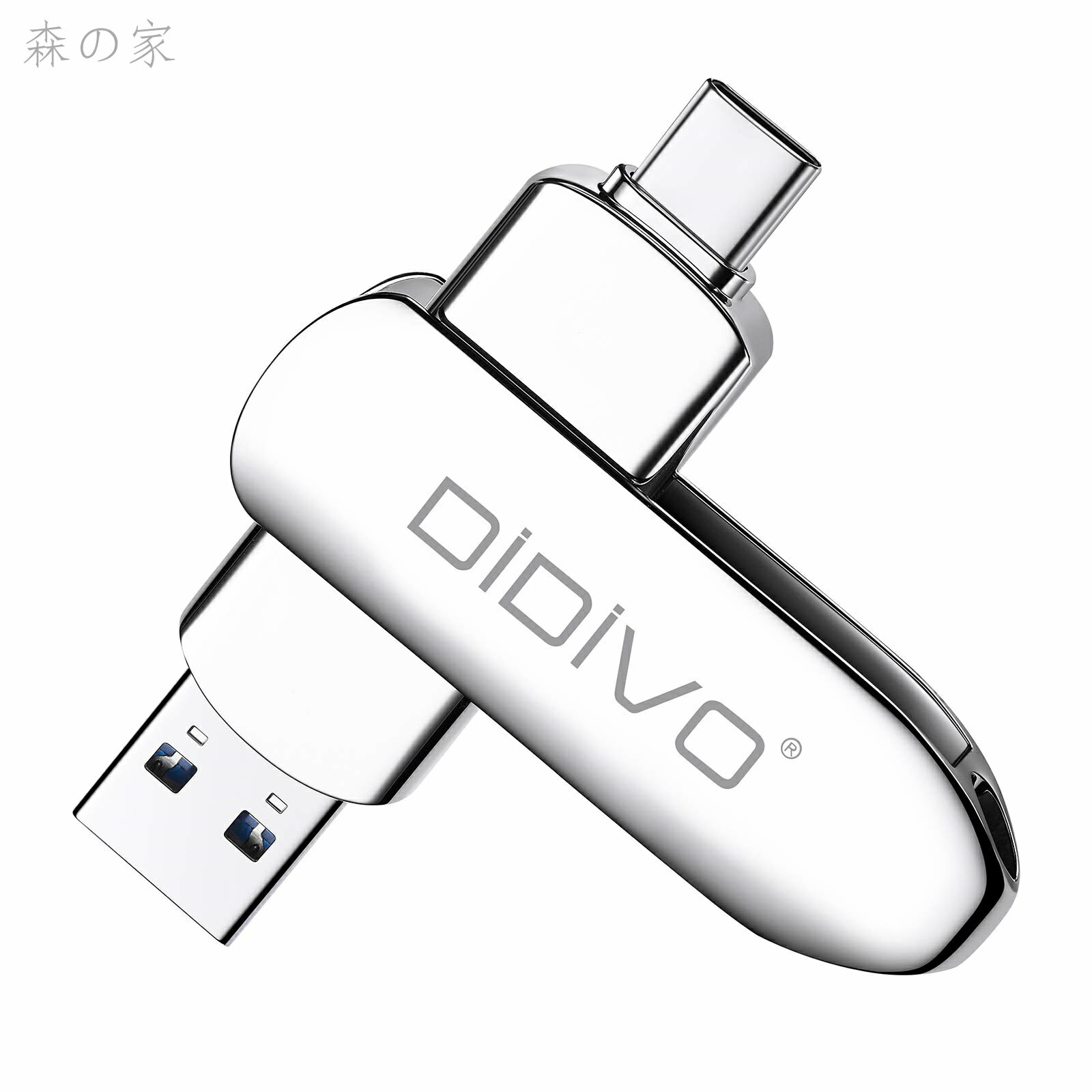 【送料無料】128GBー タイプC フラッシュドライブ スマホ/タブレット/PC対応 スマホ用 USB3.0 高速データ伝送 USBメモリ 容量不足解消 両面挿しスマホメモリー 亜鉛合金ボディー 360度回転式 USB3.0対応 Type-C ＆ Type-Aデュアルコネクタ