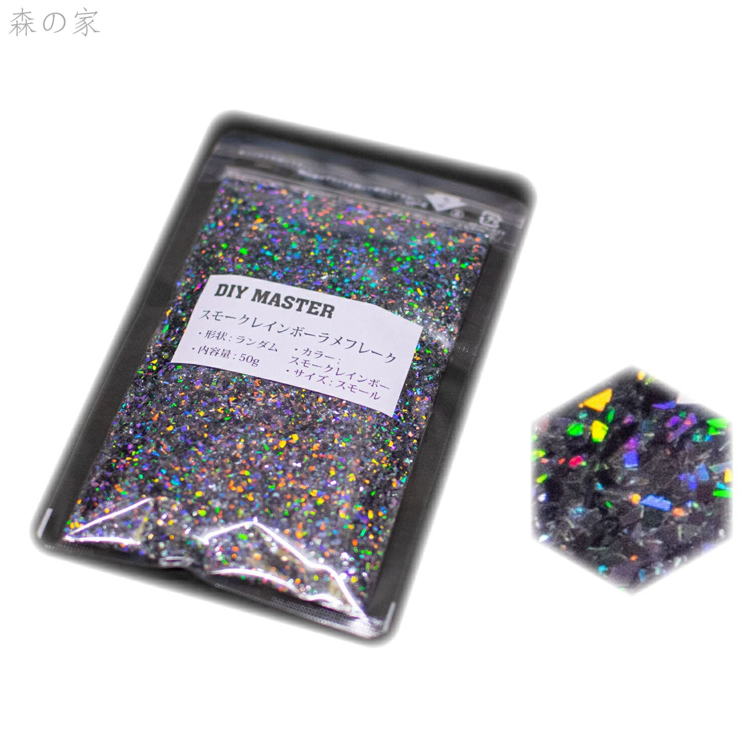 Rakuten - 【送料無料】ラメ フレーク ランダム スモール 50g