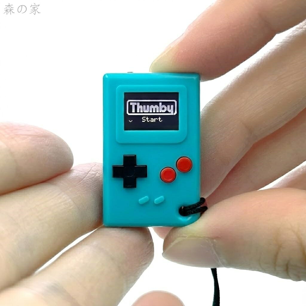 Thumby（サムビー）世界最小クラス ミニゲーム機 キーホルダー対応 プログラミング可能 レトロ携帯ゲーム ティール 