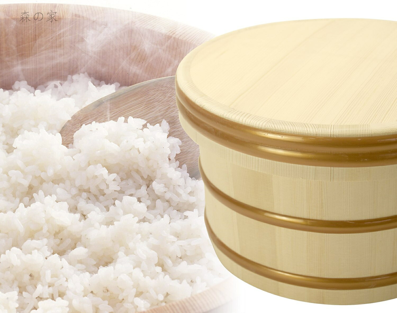 【送料無料】おひつ(江戸びつ) 3合用