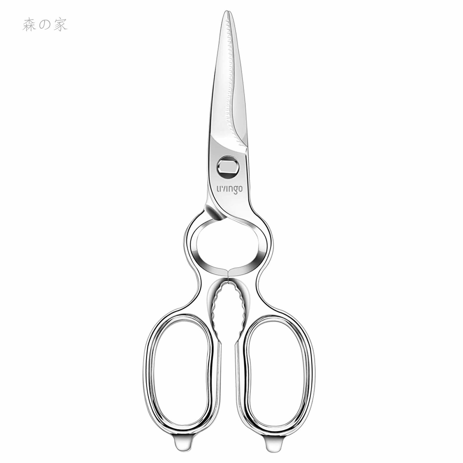Other - 【送料無料】キッチンハサミ 鍛造 高耐久性 分解可能 鋭い切れ味 多用途 ステンレス鋼 調理はさみ 鶏肉/食品/肉/調理/栓抜き/くるみ割り器 216mm 食器洗い機対応