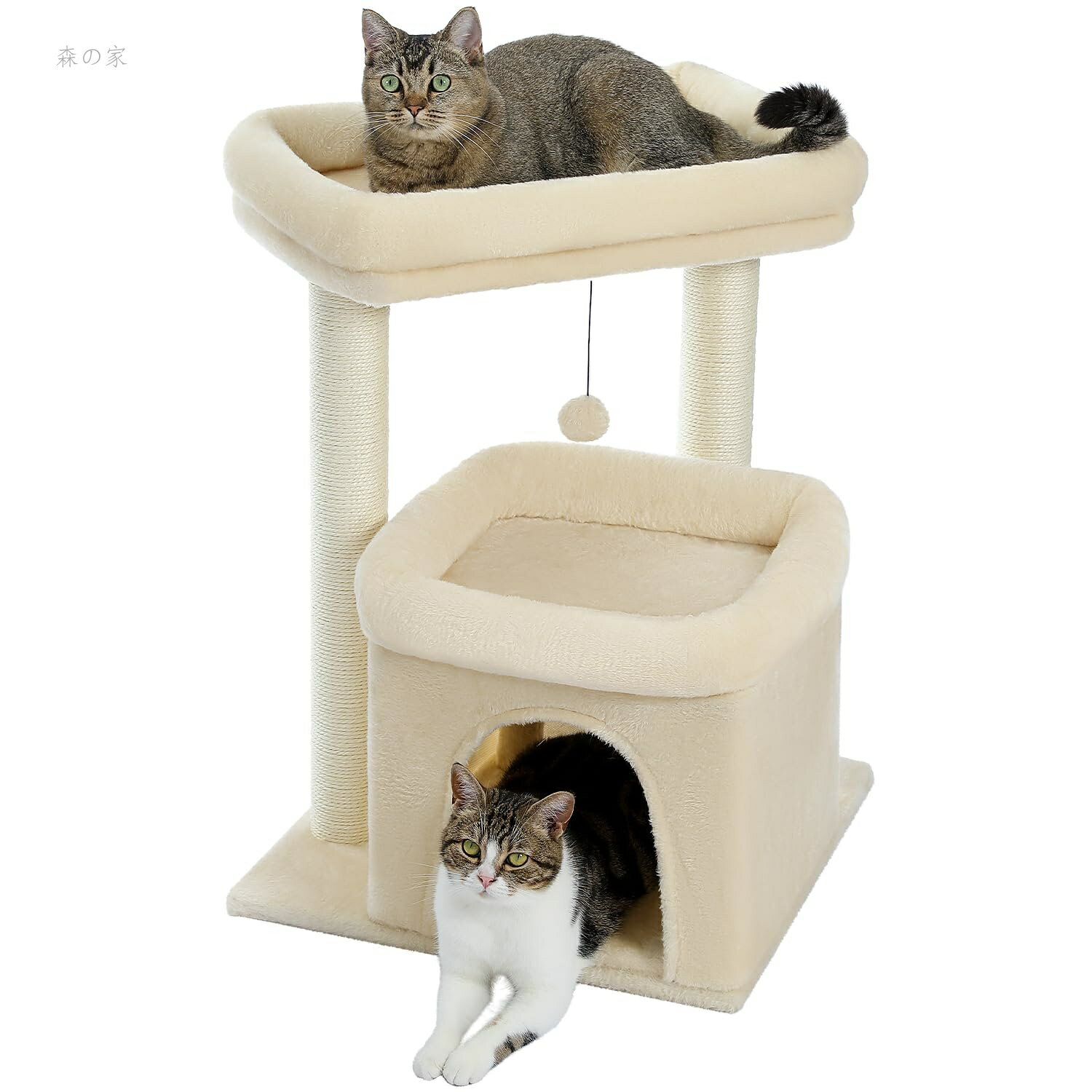 Rakuten - 【送料無料】PAWZ Road キャットタワー シニア 大型猫用 猫タワー 低い 低め 据え置き ネコ 猫用 麻紐 爪研ぎ 階段 ベッド 隠れ家 多頭飼い おもちゃ 組立簡単 運動不足解消 ラグドール マンチカン - ベージュ 高さ65cm