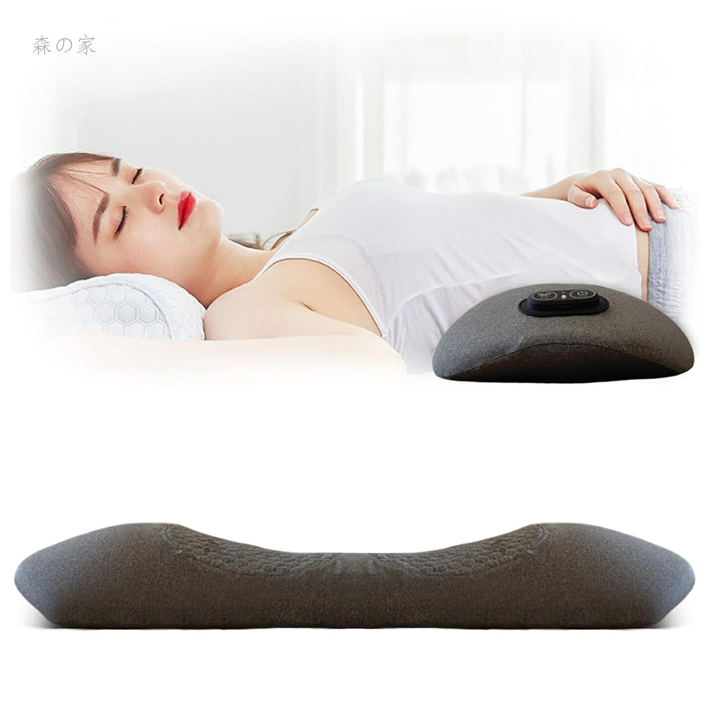 【送料無料】クッション 腰枕 就寝用 腰をサポート マッサージ 温感ケア ストレッチ 低反発 腰サポートクッション 体圧分散 通気性 反り腰対策 高さ調節可能 日本語説明書付き
