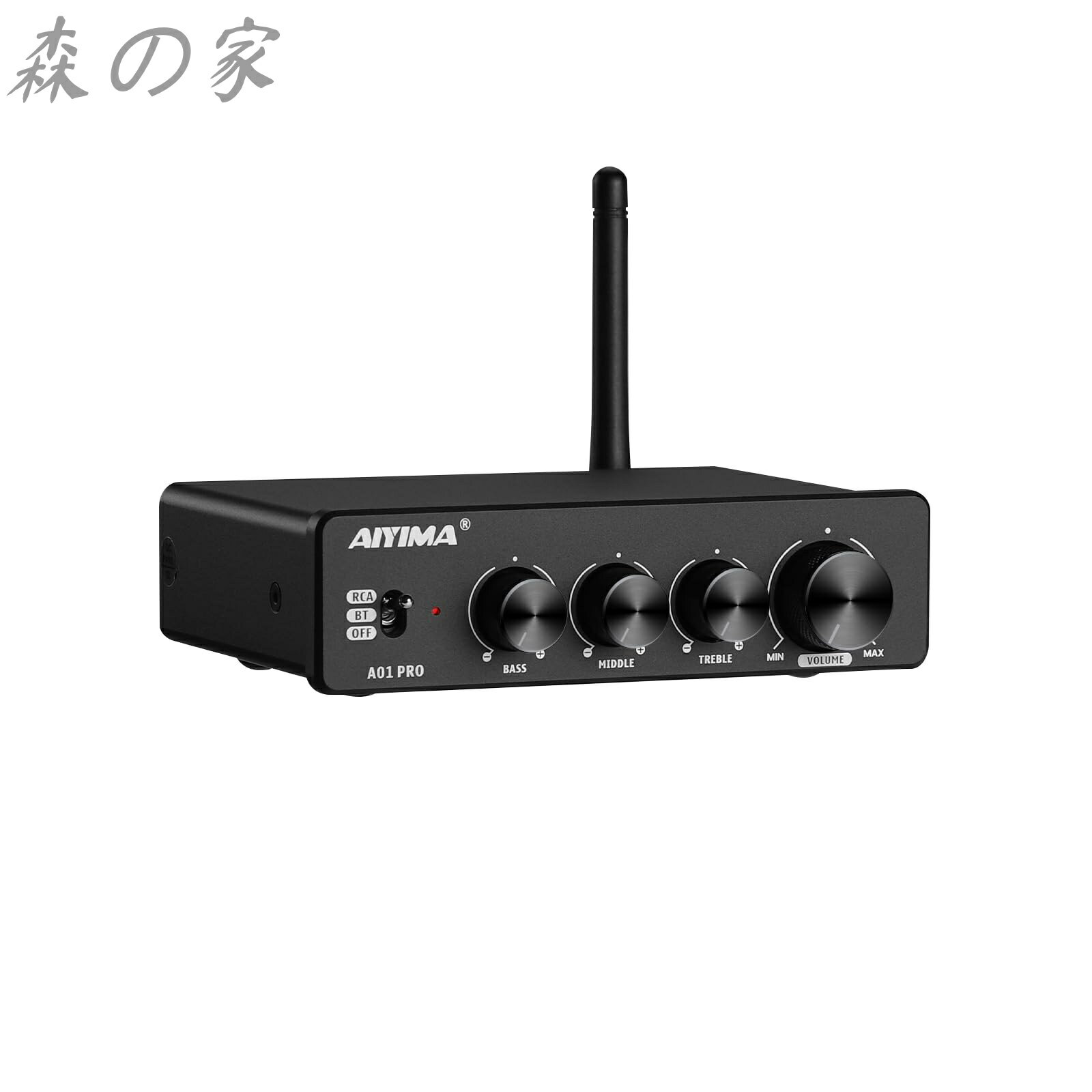楽天市場】AIYIMA A01 2.0の通販