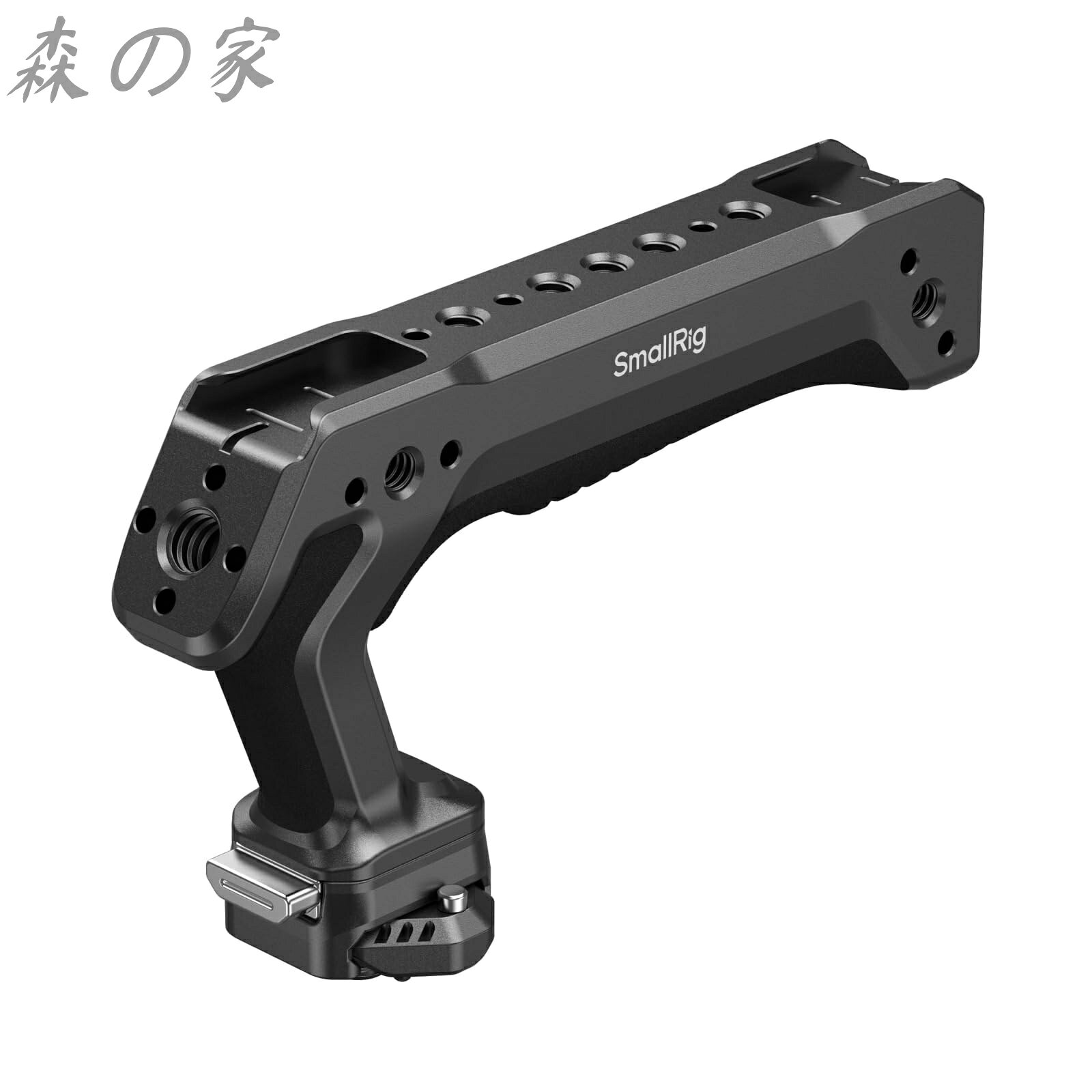 SmallRig HawkLock H21 クイックリリーストップハンドル 双方向対応＆ARRI対応QRスライドNATOレール 1/4インチ-20ネジ付き エルゴノミクスデザイン