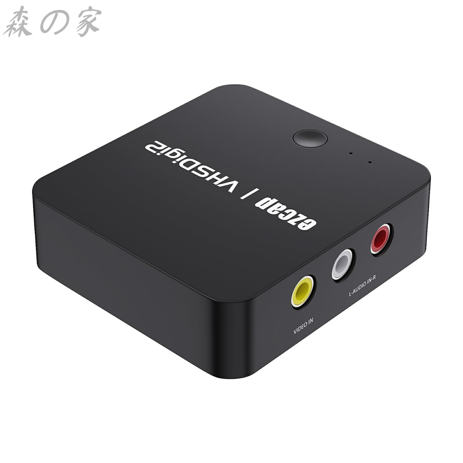 Rakuten - 【送料無料】AV レコーダー ビデオキャプチャー、オーディオビデオ録画ボックス、AV 入力 HD 出力オーディオ出力、VHS、VCR、DVD