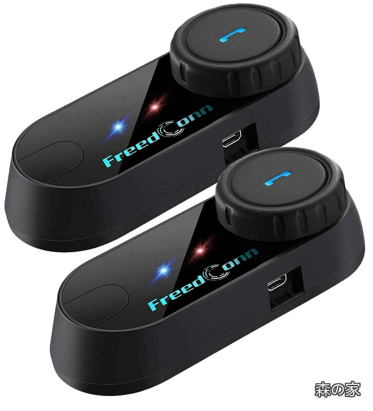 インカム バイク インカム フリードコム インカム 2*TCOM-VB 3riders 2人同時通? FMラジオ バイク用インカム インターコム 音楽共有 スマホ音楽再生 Siri対応 IP65防水バイク用無線機いんかむ ヘルメット用インカム 連続10時間通話 技適 証取得済 日本語取説 バ