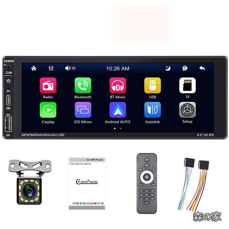 CarplayとAndroid Auto、12 LEDカメラ付き、6.9インチ車載マルチメディアMP 5プレーヤータッチパネル車載ラジオ、Bluetooth付き、Type-C充電、ミラーリンク/SWC/FM/AM/RDS/AUX