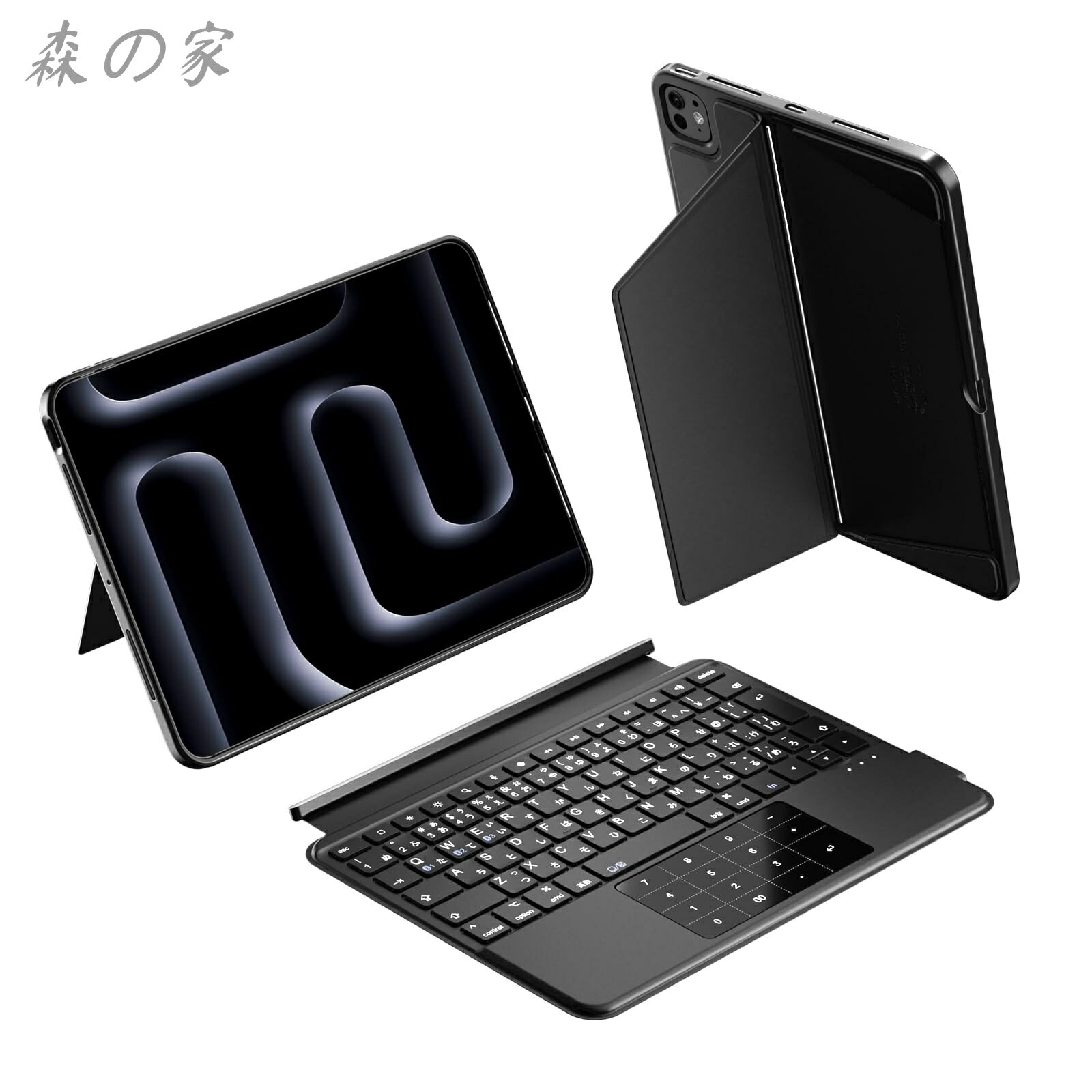 Rakuten - 【送料無料】iClever iPad 10.9 / 11 インチ キーボード付きケース 多機能 高精度タッチパッド&テンキー搭載 JIS日本語配列 ケースキーボード iPad Air 11インチ（M3/M2） iPad Pro 11インチ（第2/3/4世代） iPadAir 10.9インチ（第4/5世代）対応 3台ペアリング 横/縦置き 多