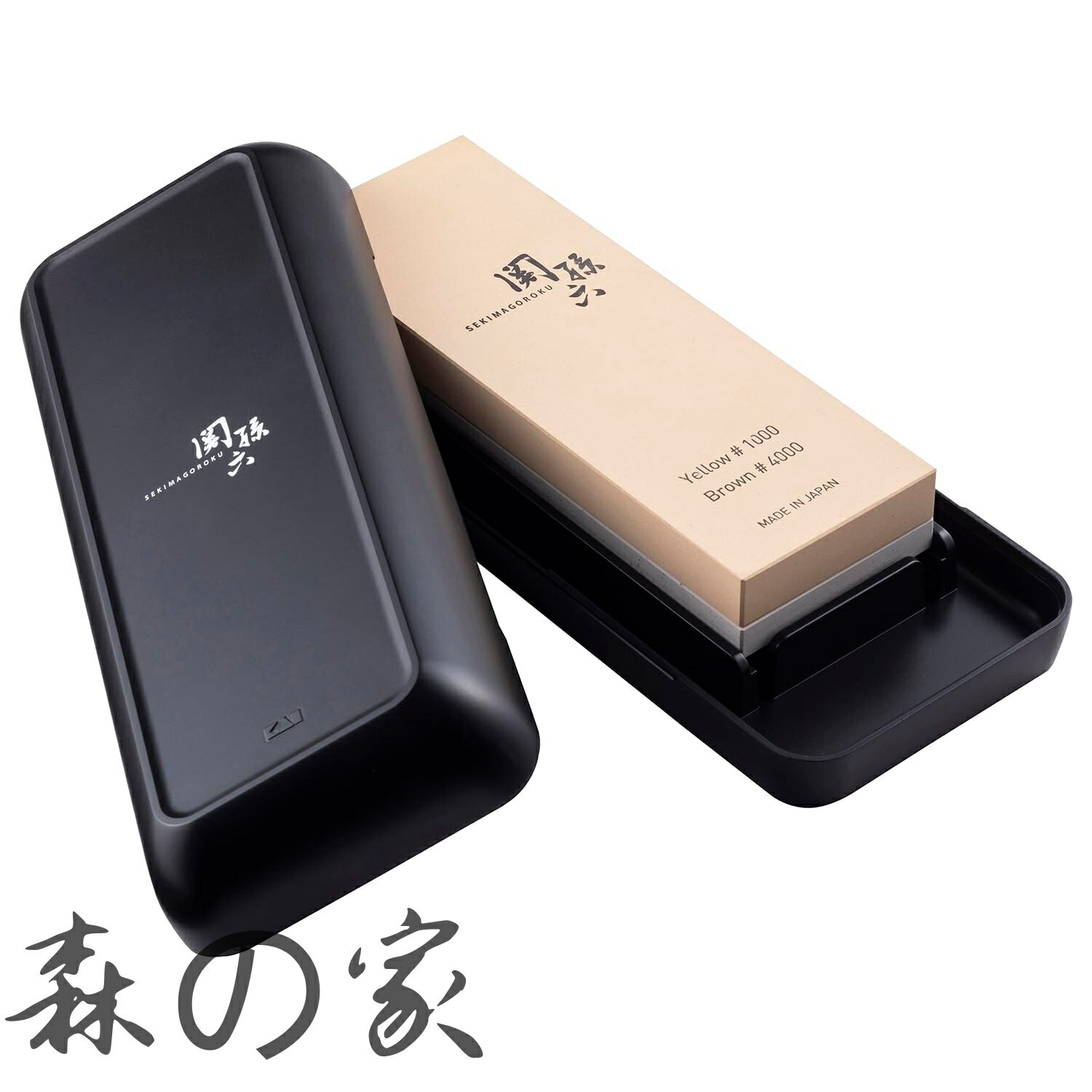 Rakuten - 【送料無料】KAI 関孫六 コンビ 砥石 包丁 研ぎ器 #1000#4000 収納ケース付 日本製 ブラック AP0334