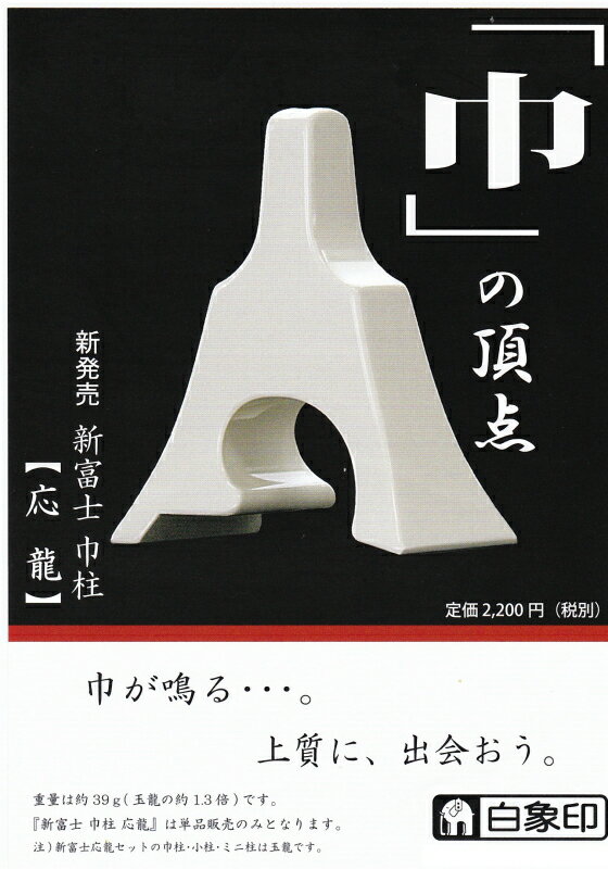 �ڶ�/��ѡۿ��ٻΡڱ�ζ�۶���/ñ�ʡ�1�ġ�