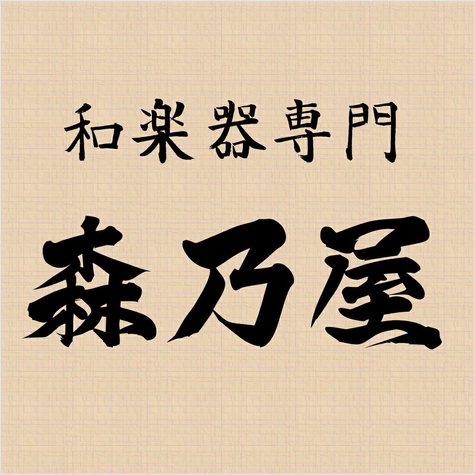 Shop icon