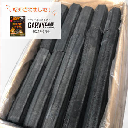 最高級 金獅子【法人様用】最高級おが備長炭 10kg BBQ アウトドア キャンプ 焼肉 焼鳥 うなぎ 炭 木炭 バーベキュー 高品質 おが備長炭 オガ炭 おが炭 六角形 一級通販格安セール情報 楽天 通販