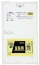 ※訳あり　外装汚れあり　なくなり次第終了　ジャパックス業務用ポリ袋90L P-99 0.05mm　10枚入り　ジャパックス