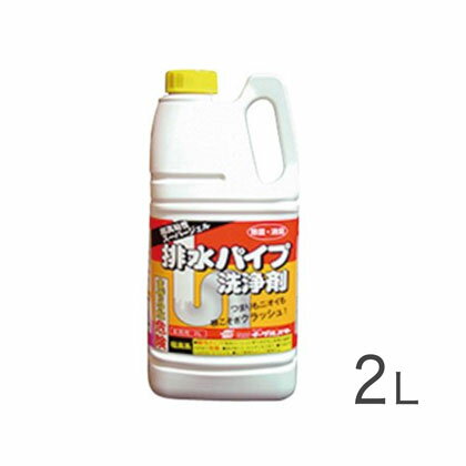 ※訳あり　外装汚れあり　なくなり次第終了　排水パイプ洗浄剤 2L 超高粘性スーパージェル　イーグルスター　流し台　調理場　浴室　洗面台