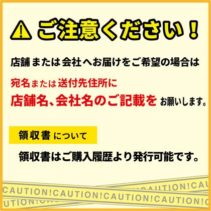 【焼網】丸平型 28cm　200枚　使い切り焼網　2箱　焼肉　BBQ　アウトドア　丸型　平型 2