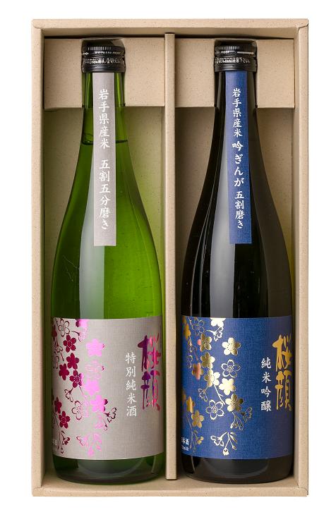 桜顔のこだわり純米ギフト　『酒』