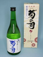 菊の司　純米酒吟ぎんが仕込　720ml　『酒』