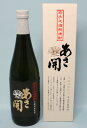 あさ開 岩手之酒粕焼酎720ml