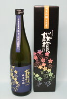 桜顔　純米吟醸　 吟ぎんが五割磨き 720ml(箱入)『酒』