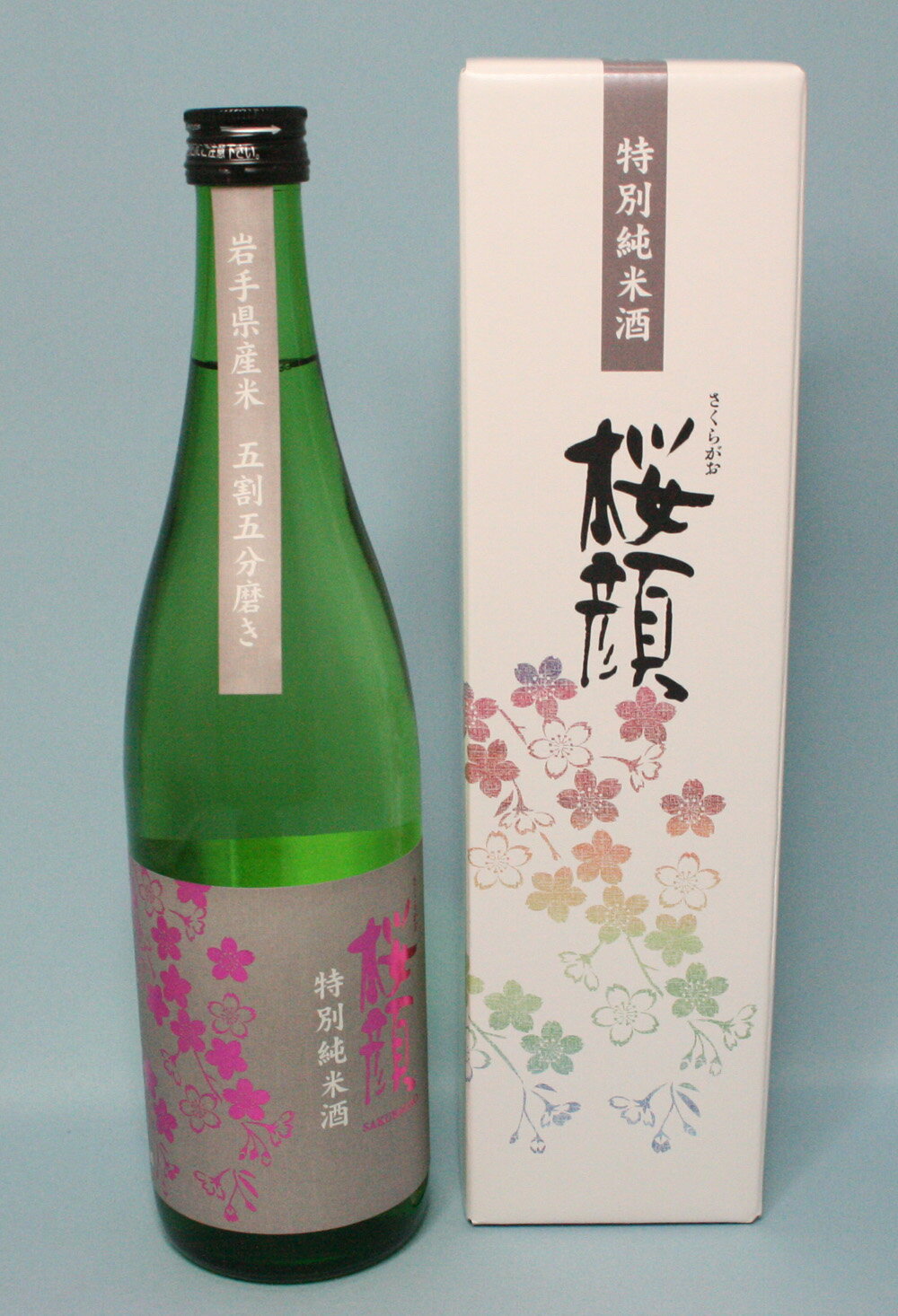 桜顔 特別純米酒「五割五分磨き」720ml(箱入)『酒』