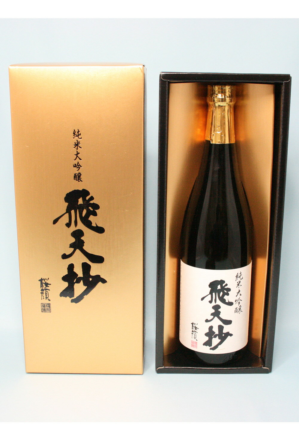 桜顔 純米大吟醸「飛天抄」 720ml(箱入)『酒』