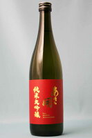 あさ開純米大吟醸（720ml）（箱入）『酒』