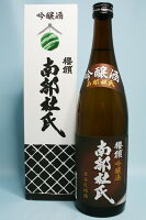 桜顔の吟醸酒「南部杜氏」 720ml(箱入)『酒』