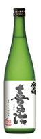 「純米大吟醸原酒　 喜平治」720ml (箱入)　岩手の『酒』紫波酒造店