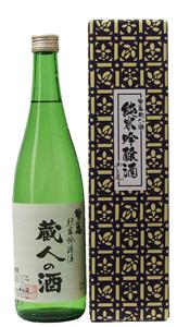 鷲の尾純米吟醸酒蔵人の酒720ml　『酒』