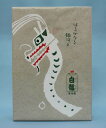 白龍(パイロン)☆盛岡じゃじゃ麺4食ギフト