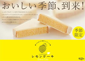 ふんわりバウムとりんごパイ