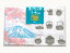 こしぇる工房addの「おでんせふきん2枚セット」南部鉄器&岩手山と石割桜 880円